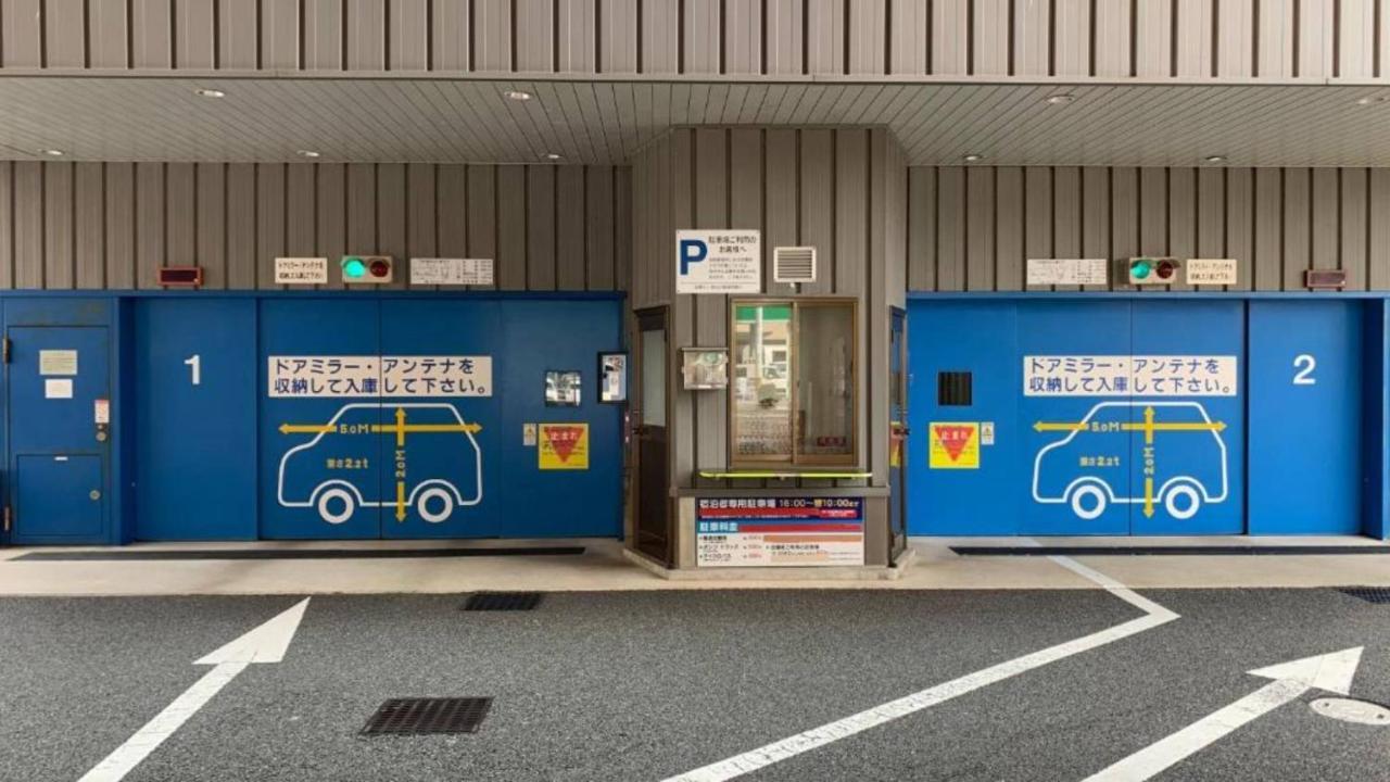 Toyoko Inn Shin-yamaguchi-eki Shinkansen-guchi Eksteriør billede