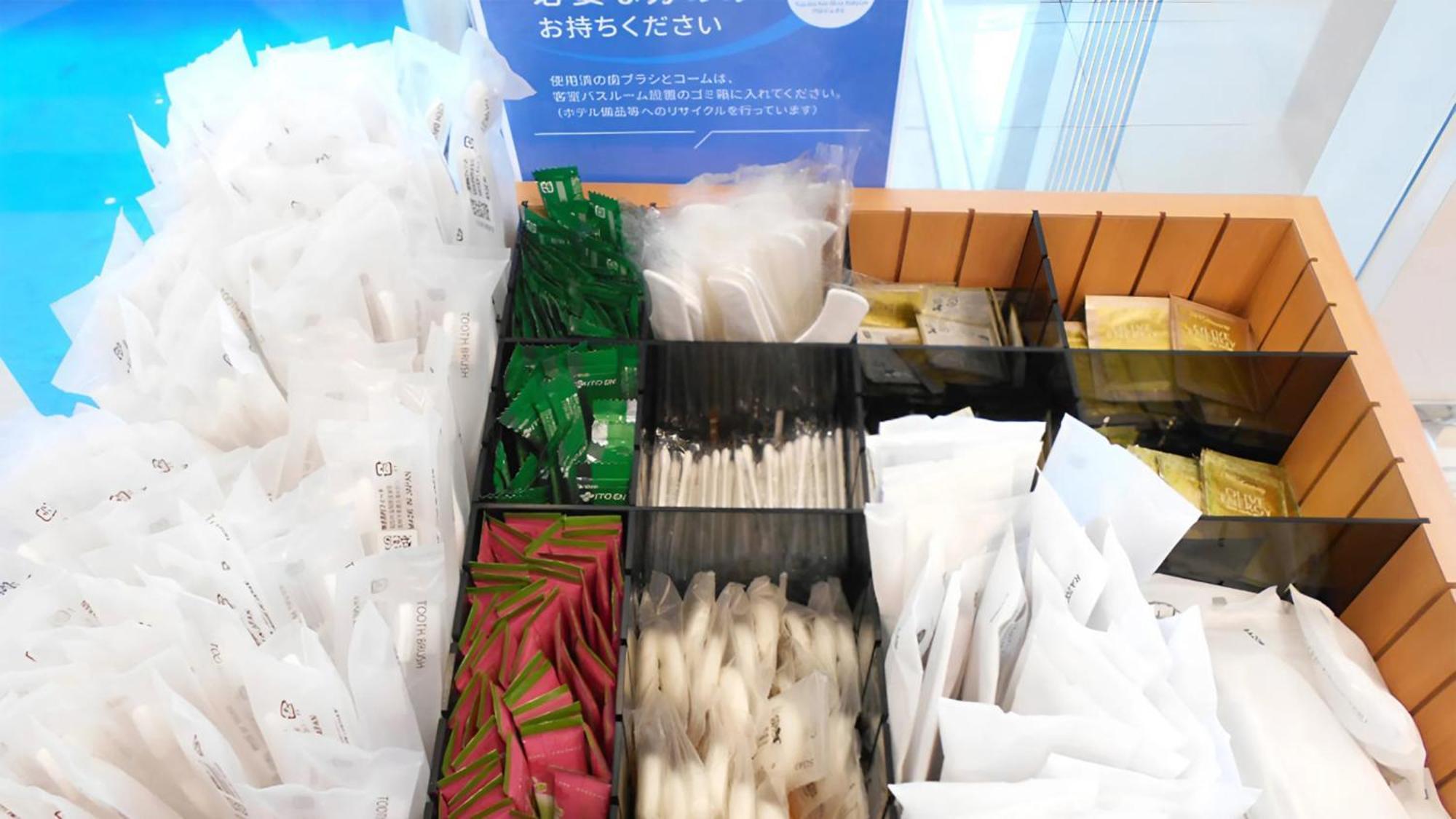 Toyoko Inn Shin-yamaguchi-eki Shinkansen-guchi Eksteriør billede