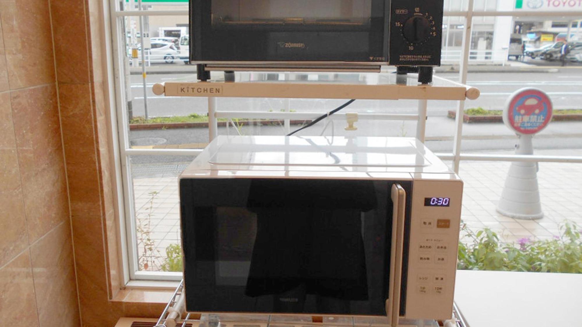 Toyoko Inn Shin-yamaguchi-eki Shinkansen-guchi Eksteriør billede