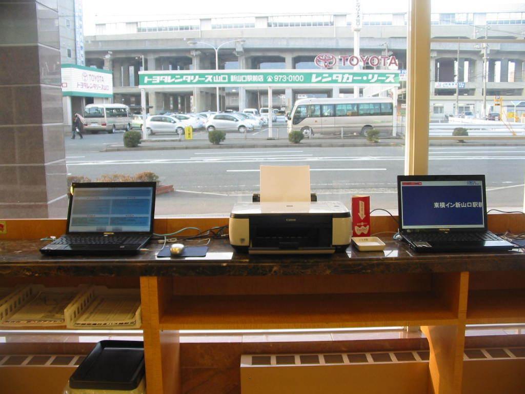 Toyoko Inn Shin-yamaguchi-eki Shinkansen-guchi Eksteriør billede